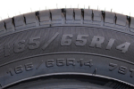 pneu, pneumatiky, značení pneu, značení pneumatiky